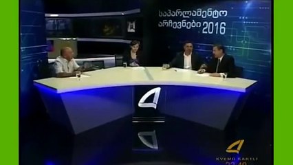 Georgia : dos políticos se pelean en pleno directo