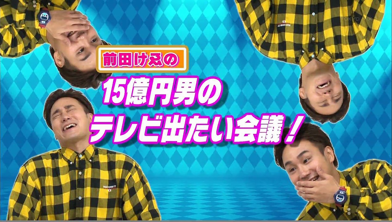 20160820-真夜中のおバカ騒ぎ#177