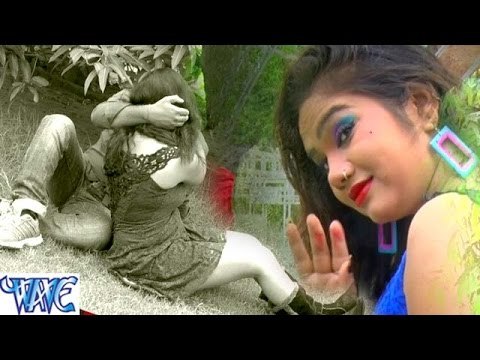 गोरी काहे कइलू बेवफाई - Man Karata - Ghanti Bhardwaj - Bhojpuri Sad Songs 2016 new