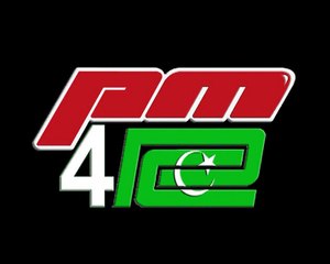 اُردو ہے جس کا نام