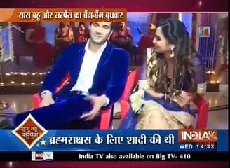 Brahmarakshas 24th September 2016 News