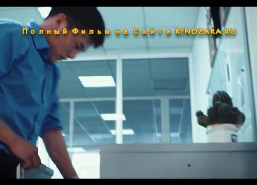 Мой Убийца 2016 Полный Фильм Смотреть Онлайн в Хорошем Качестве HD