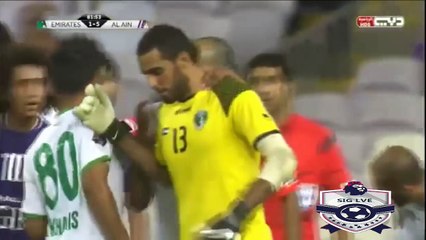 حارس الإمارات يعتدي على لاعب بشكل عنيف