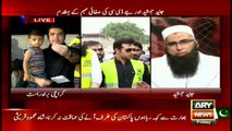 Junaid Jamshed says garbage strewn across Karachi despite govt claims