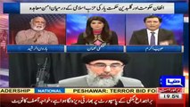 Haroon Rasheed VS Habib Akram