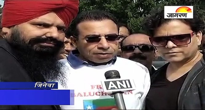 UN ऑफिस के सामने बलूचों के प्रदर्शन में भारतीय पर्यटक भी शामिल हुए