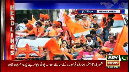 Headlines 2000 23rd September 2016