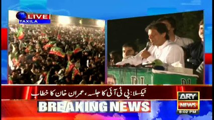 None can subdue a nation through power: Imran Khan in Taxila