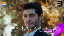مسلسل الحب لا يفهم من الكلام اعلان الحلقة 12 مترجم للعربية
