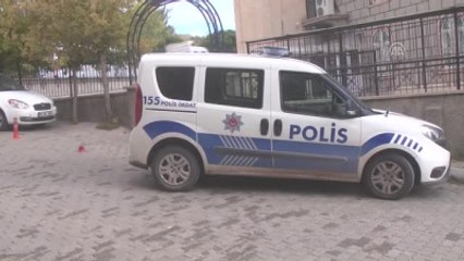 Fetö'nün Darbe Girişimine İlişkin Soruşturma