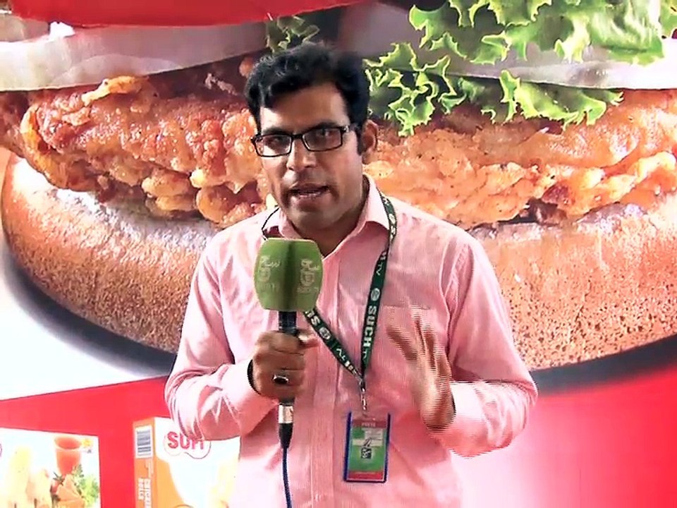 POULTRY EXPO 2016