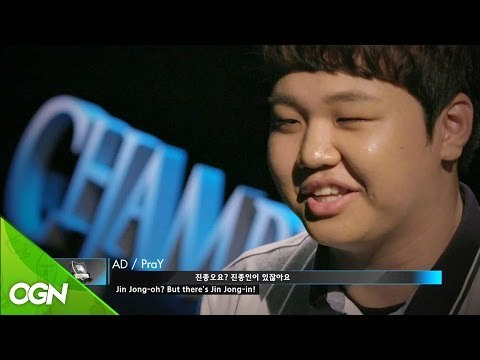 2016 LCK Summer Final Interview [롤챔스 결승] 롤챔스 서머 결승전 사전 인터뷰 ROX vs KT 160820 EP.94