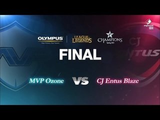 Caitlyn? Ca'imp'lyn!_LOL Champs Spring 2013 Final Highlight_Match2_By Ongamenet