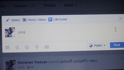 'Please' { English Project Short film By Waffen } | P.T.K Class 5/7 Group.7 |