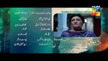 Deewana Episode 35 Promo HD HUM TV Drama 8 Sep 2016