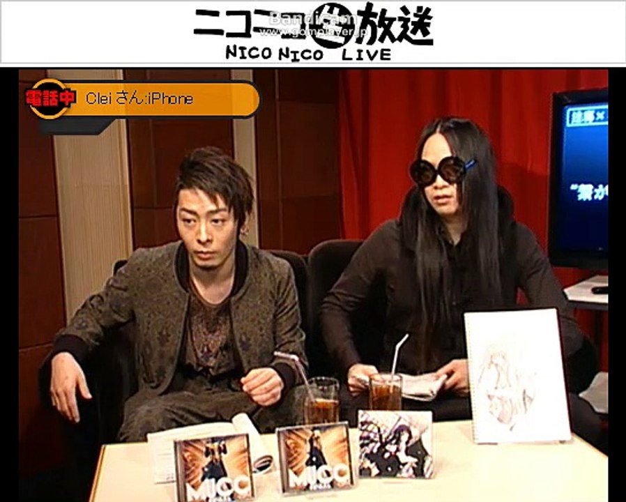 20120203逹瑯×ミヤ SS - EP5