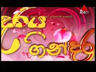 Adaraya Gindarak  23rd September 2016