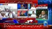 Situation Room - 23rd September 2016