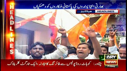 Headlines 2200 23rd September 2016