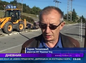 Dnevnik, 23. septembar 2016. (RTV Bor)