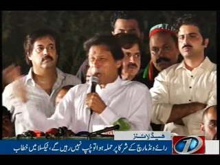NewsONE Headlines 10PM, 23-Sep-2016