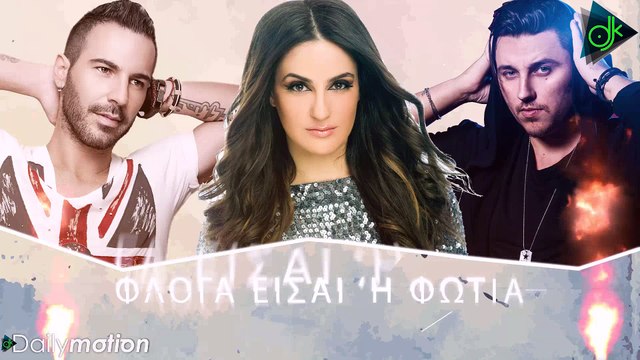 ΝΈΟ ΤΡΑΓΟΎΔΙ ΚΩΝΣΤΑΝΤΊΝΟΣ ΠΑΝΤΖΉΣ - ΝΊΚΟΣ ΣΟΥΛΙΏΤΗΣ - ΞΈΝΙΑ ΒΈΡΡΑ — ΒΡΉΚΑ ΤΟ ΜΠΕΛΆ ΜΟΥ Ι 2016﻿