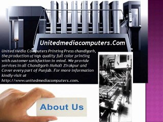 Unitedmediacomputers.com - Paper Packaging in Chandigarh