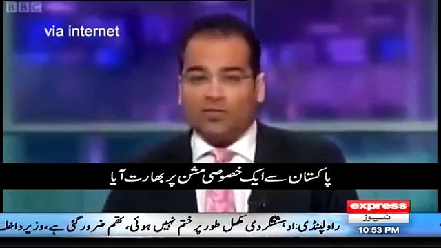 Australians Media Making The Fun Of Indian Media For Saying: We Caught A Pakistani Spy Pigeon & Spying Intelligence Agency