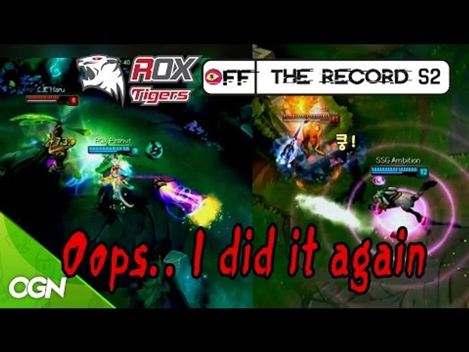 Oops I did it again! Tigers [LOL Off the Record Mini]  앗 나의 실수 Tigers 편 [롤 오프더레코드]