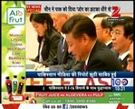 چین نے بھی پاکستان کا ساتھ چھوڑ دیا اب پاکستان ڈرا ہوا ہے، بھارتی میڈیا خوف میں آئے بھارتی لوگوں کو تسلی دینے کیلئے جھوٹ