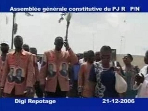 Dons des médicaments à POINTE-NOIRE