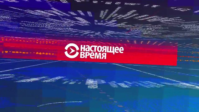 Бунт в Питере, Северной Каролине и Совбезе ООН. Настоящее Время 22 сентября