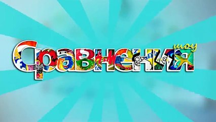 Кал оф Дюти или Баттлфилд Сравнение [COD vs. BATTLEFIELD] (1)