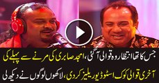 Rang, Amjad Sabri & Rahat Fateh Ali Khan, Season Finale, Coke Studio Season 9