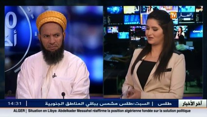 رئيس النقابة الوطنية للأئمة   ضعف الوازع الديني في المجتمع يهدد بإنحلال الأسر الجزائرية