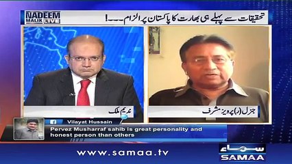 Pervez Musharraf Mouth Brakin Response to Indian Media