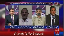 92 Special – 23rd September 2016