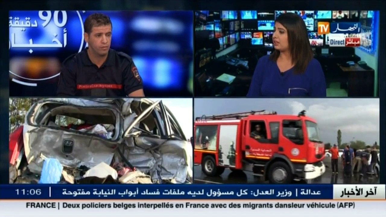 مكلف بالإعلام لدى الحماية المدنية   تهور السائقين وعدم إحترام مسافة الأمان هي السبب في حوادث المرور