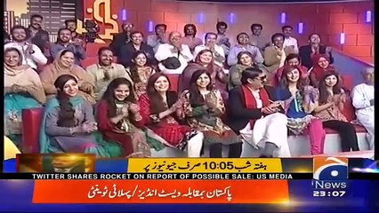 khabarnaak on Geo News - 23rd September 2016