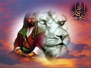 Sabahat Akkiraz - Şah-I Merdan