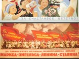 Soviet propaganda posters and the Soviet Anthem (Stalin Era)