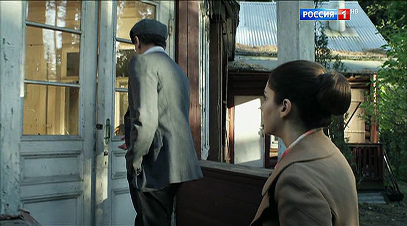 Карина Красная 5 Серия 2016