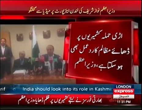 PM on COAS praise