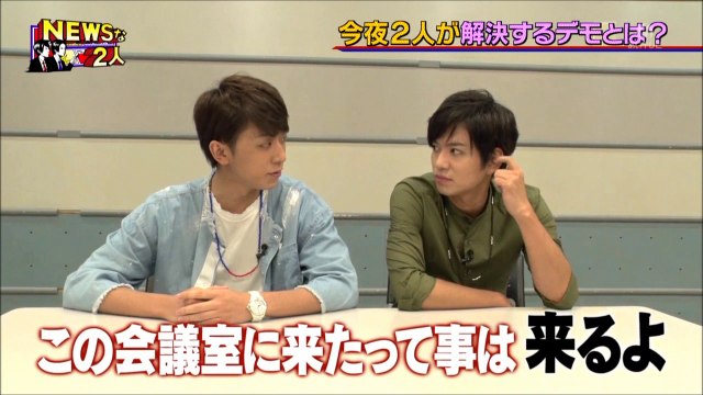 ２０１６ ０９２３