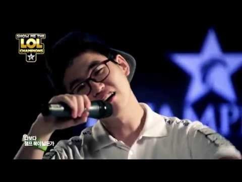 LOL Chmaps Summer Final_Show me the lol champs