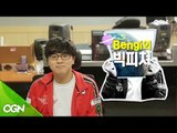 LCK Spring 2016 [롤챔스 결승] SKT T1 Bengi's Big Picture / 롯데 꼬깔콘 롤챔스 코리아 스프링 2016 160423 EP.50