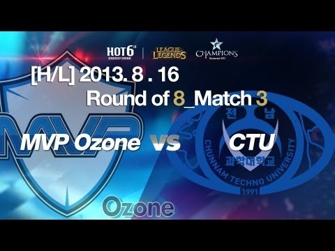 [H/L] LOL Champs Summer 2013_MVP Ozone vs. CTU Match 3 (2013.8.16)