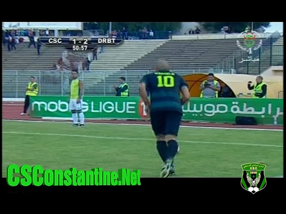 Match CSC 4 - DRBT 2 : Les buts
