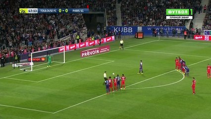 1-0 Yann Bodiger Penalty Goal HD - Toulouse 1-0 PSG 23.09.2016 HD