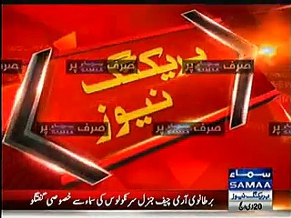 Raheel Sharif is the best Commander - British armed forces Chief